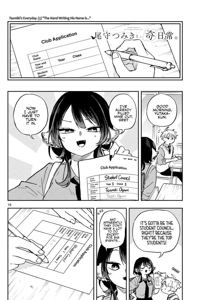 Ogami Tsumiki To Kinichijou Chapter 36 Page 16