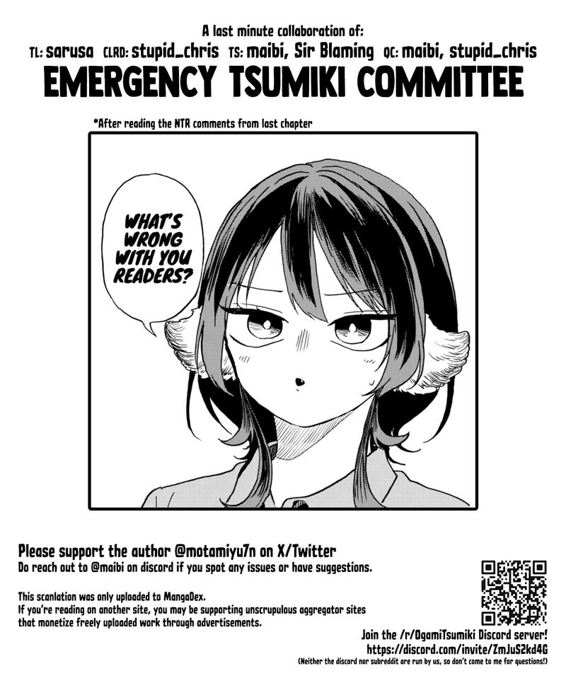 Ogami Tsumiki To Kinichijou Chapter 36 Page 19