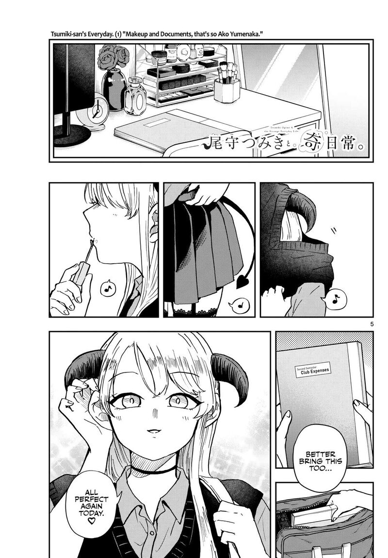 Ogami Tsumiki To Kinichijou Chapter 36 Page 5
