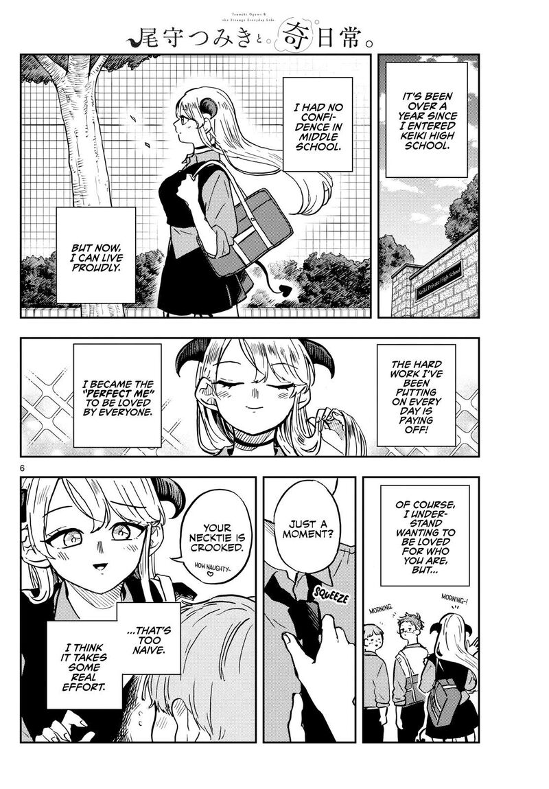 Ogami Tsumiki To Kinichijou Chapter 36 Page 6