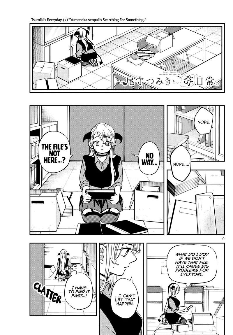 Ogami Tsumiki To Kinichijou Chapter 36 Page 9