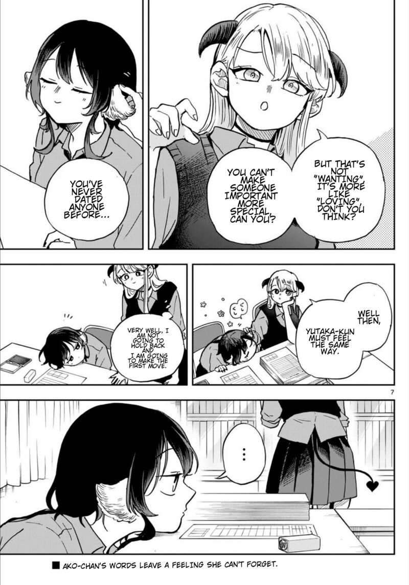 Ogami Tsumiki To Kinichijou Chapter 37 Page 7