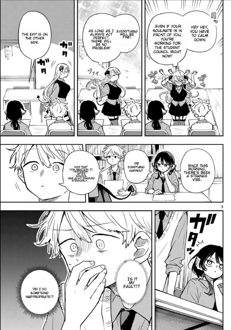 Ogami Tsumiki To Kinichijou Chapter 38 Page 3