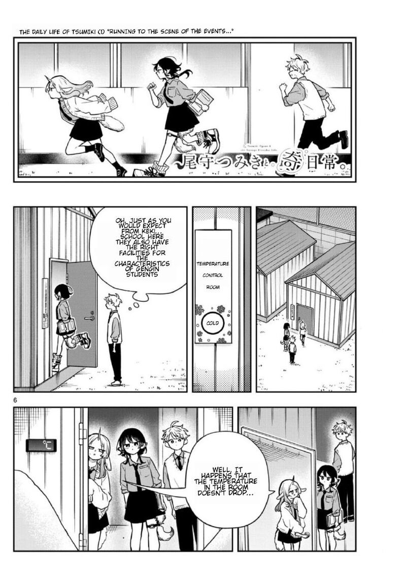 Ogami Tsumiki To Kinichijou Chapter 38 Page 6
