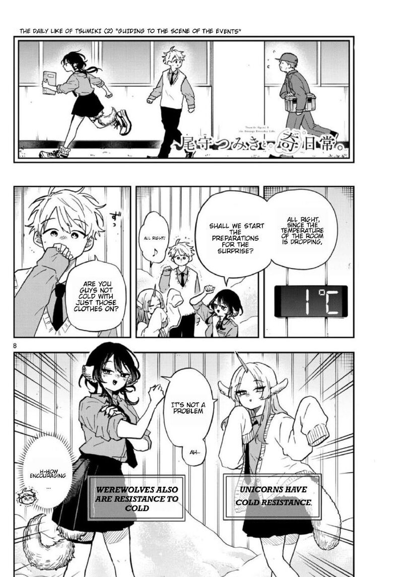 Ogami Tsumiki To Kinichijou Chapter 38 Page 8