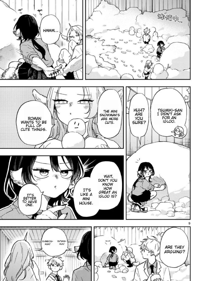 Ogami Tsumiki To Kinichijou Chapter 38 Page 9