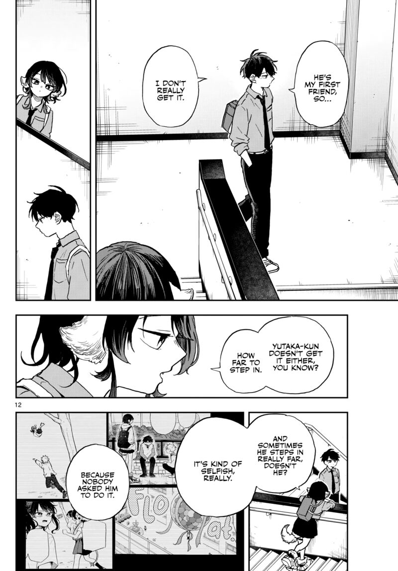 Ogami Tsumiki To Kinichijou Chapter 39 Page 12