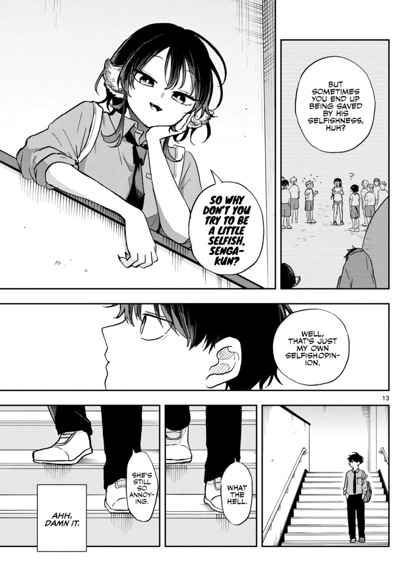Ogami Tsumiki To Kinichijou Chapter 39 Page 13