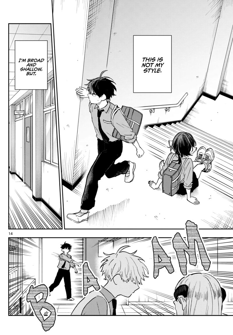 Ogami Tsumiki To Kinichijou Chapter 39 Page 14