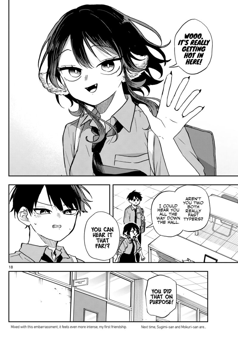 Ogami Tsumiki To Kinichijou Chapter 39 Page 18