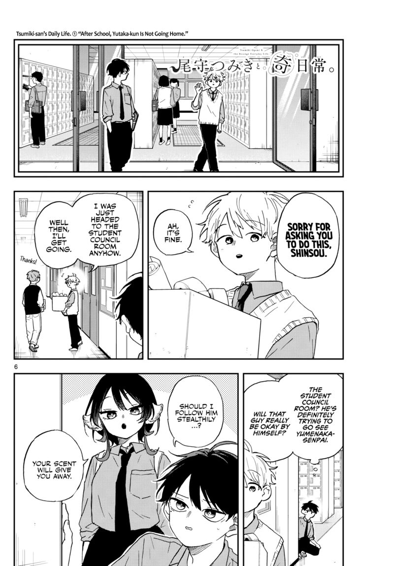 Ogami Tsumiki To Kinichijou Chapter 39 Page 6