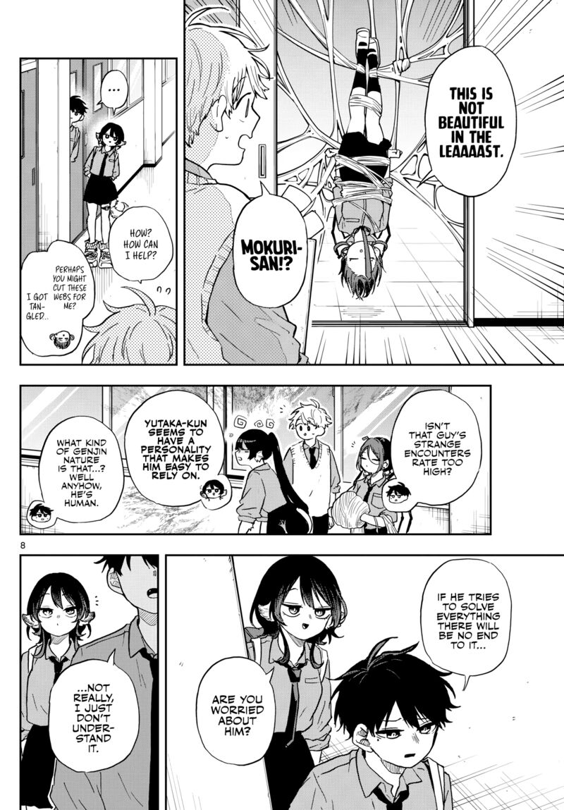 Ogami Tsumiki To Kinichijou Chapter 39 Page 8