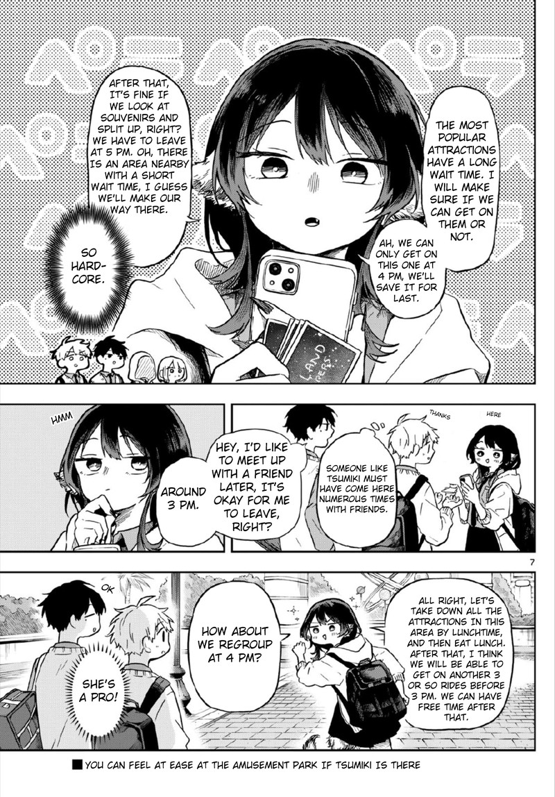 Ogami Tsumiki To Kinichijou Chapter 4 Page 7
