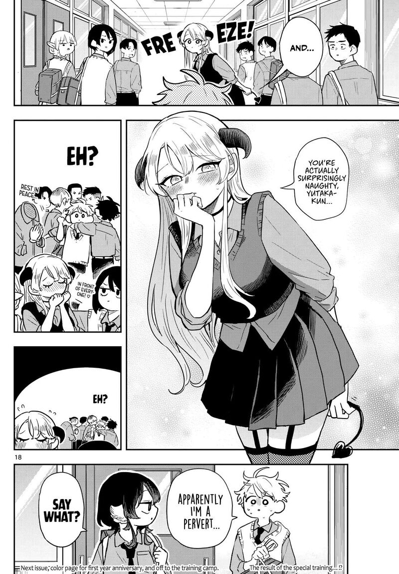 Ogami Tsumiki To Kinichijou Chapter 41 Page 18