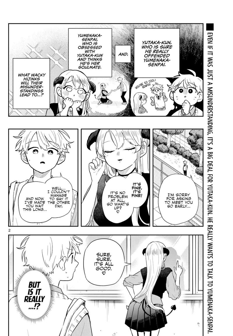 Ogami Tsumiki To Kinichijou Chapter 41 Page 2