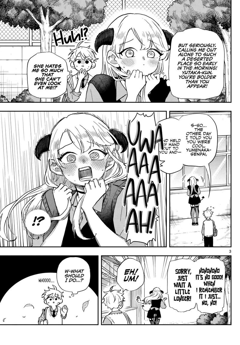 Ogami Tsumiki To Kinichijou Chapter 41 Page 3