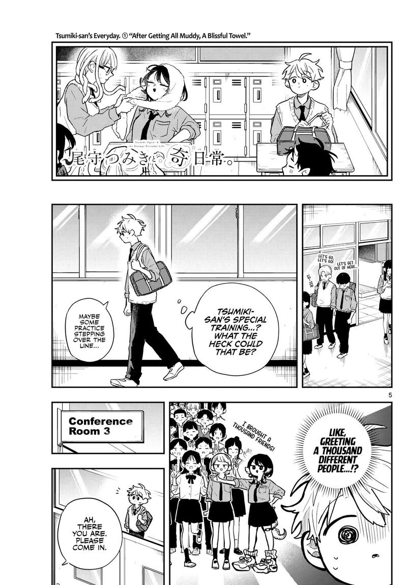 Ogami Tsumiki To Kinichijou Chapter 41 Page 5