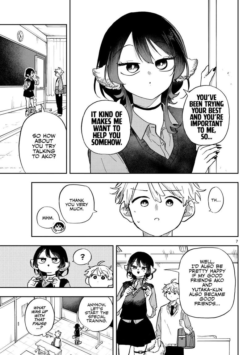 Ogami Tsumiki To Kinichijou Chapter 41 Page 7