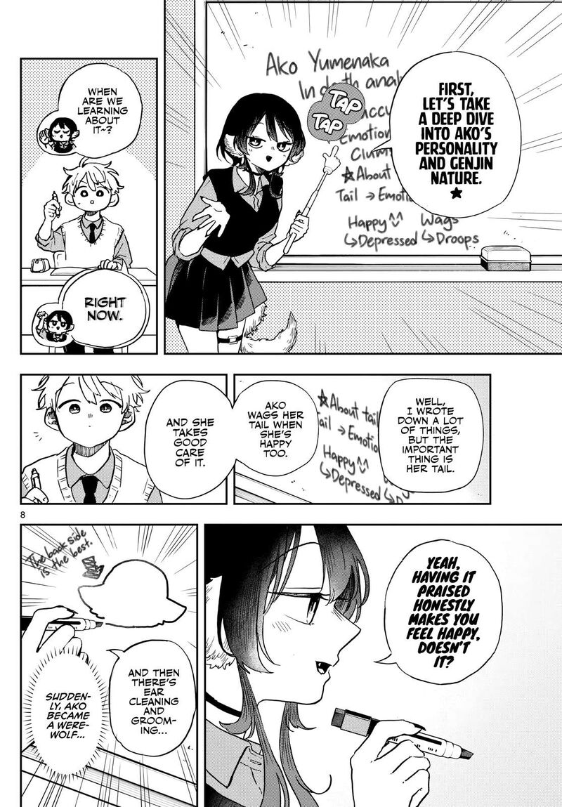 Ogami Tsumiki To Kinichijou Chapter 41 Page 8