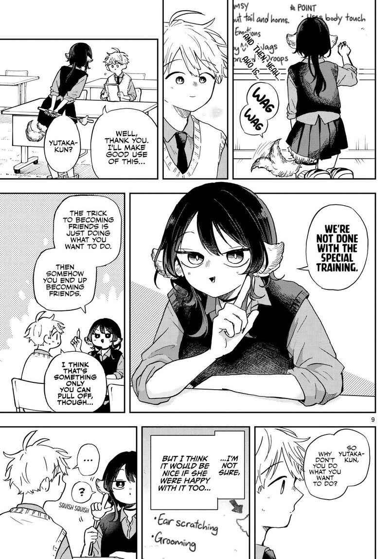 Ogami Tsumiki To Kinichijou Chapter 41 Page 9