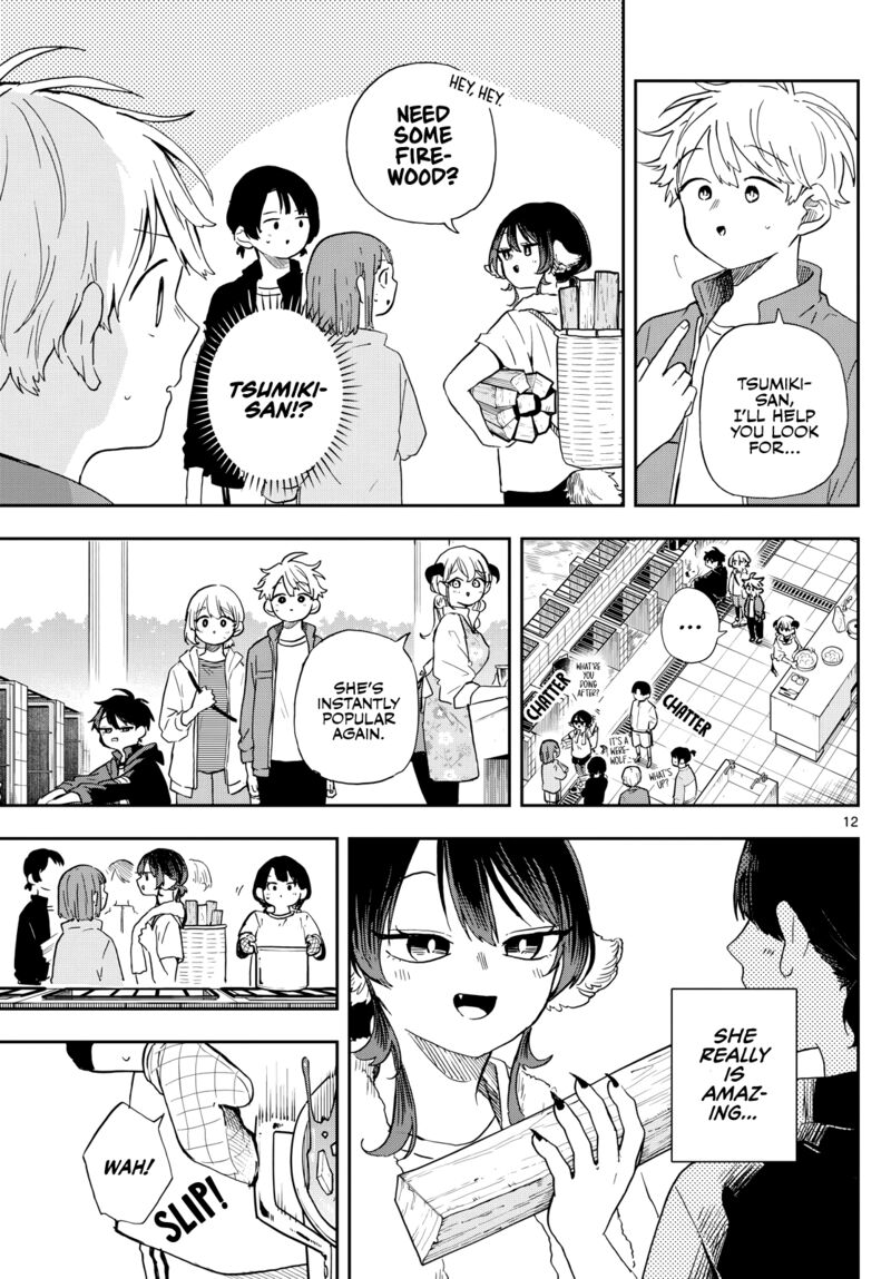 Ogami Tsumiki To Kinichijou Chapter 42 Page 11
