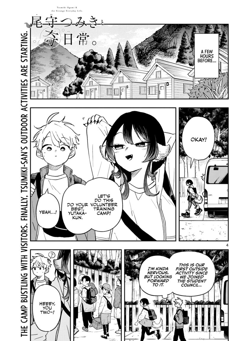 Ogami Tsumiki To Kinichijou Chapter 42 Page 3