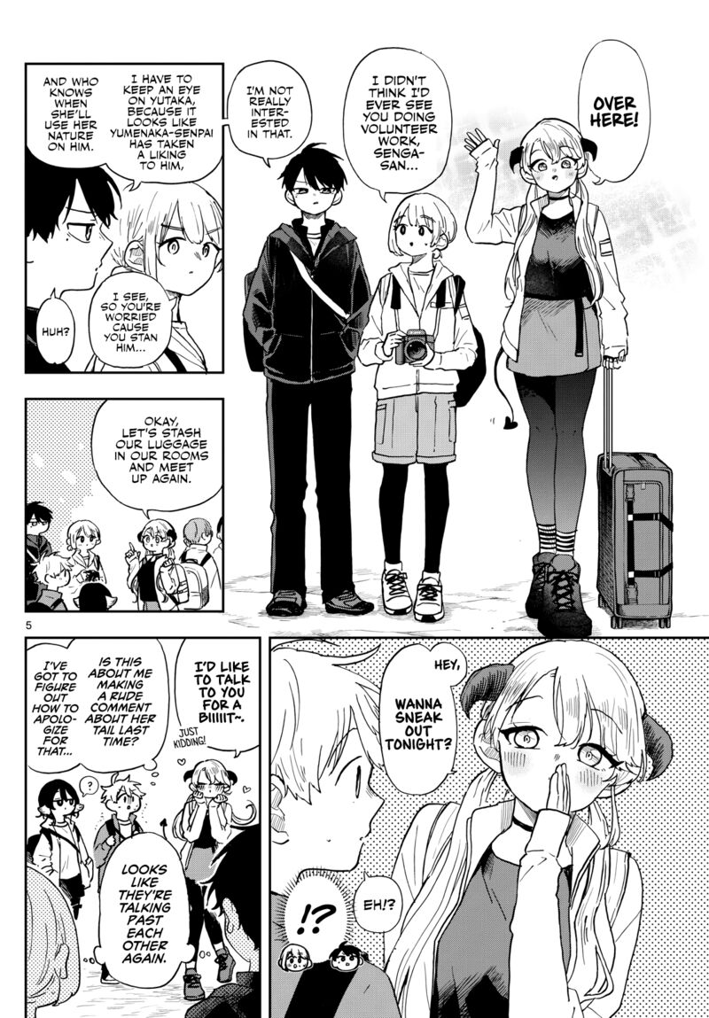 Ogami Tsumiki To Kinichijou Chapter 42 Page 4