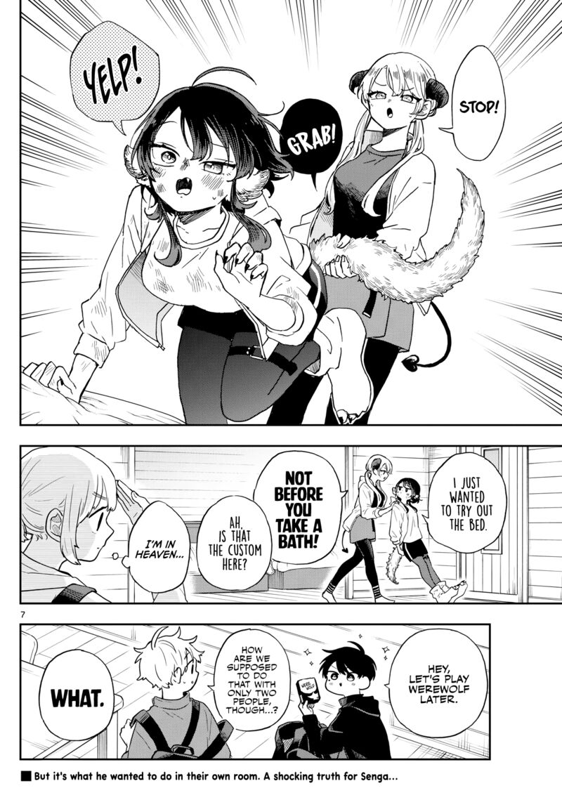 Ogami Tsumiki To Kinichijou Chapter 42 Page 6