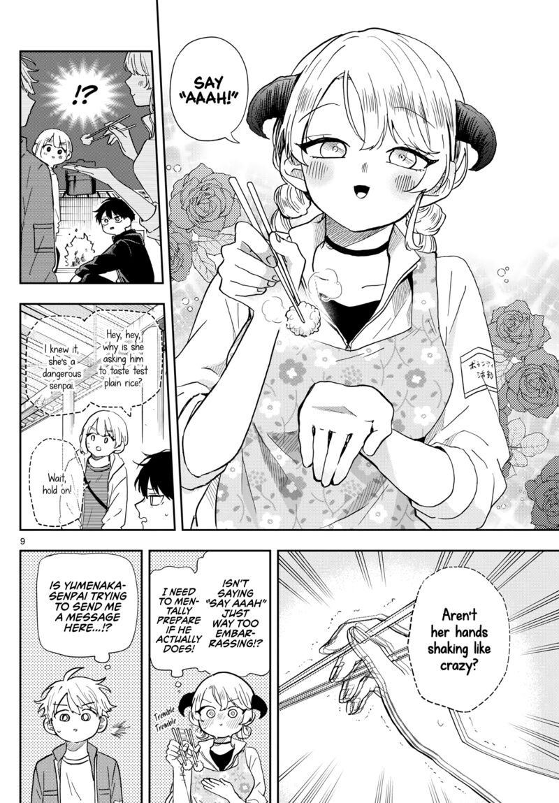 Ogami Tsumiki To Kinichijou Chapter 42 Page 8