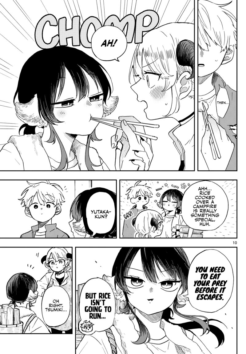 Ogami Tsumiki To Kinichijou Chapter 42 Page 9