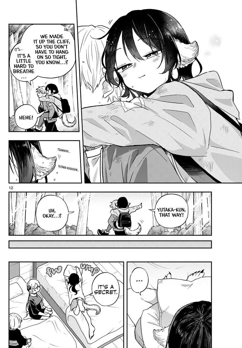 Ogami Tsumiki To Kinichijou Chapter 43 Page 12