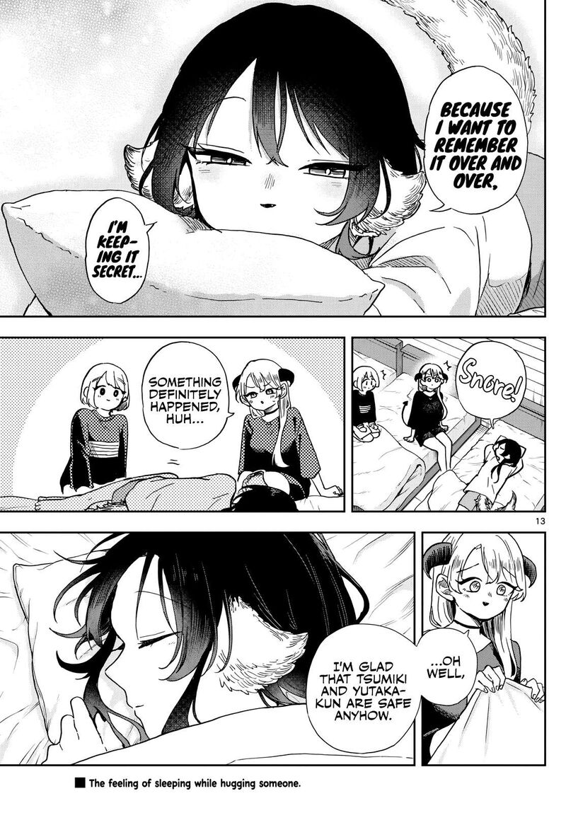 Ogami Tsumiki To Kinichijou Chapter 43 Page 13