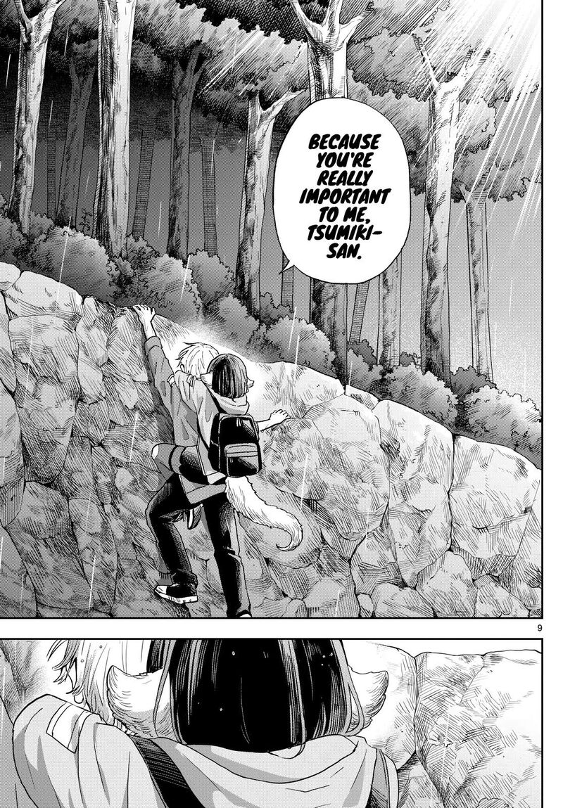Ogami Tsumiki To Kinichijou Chapter 43 Page 9