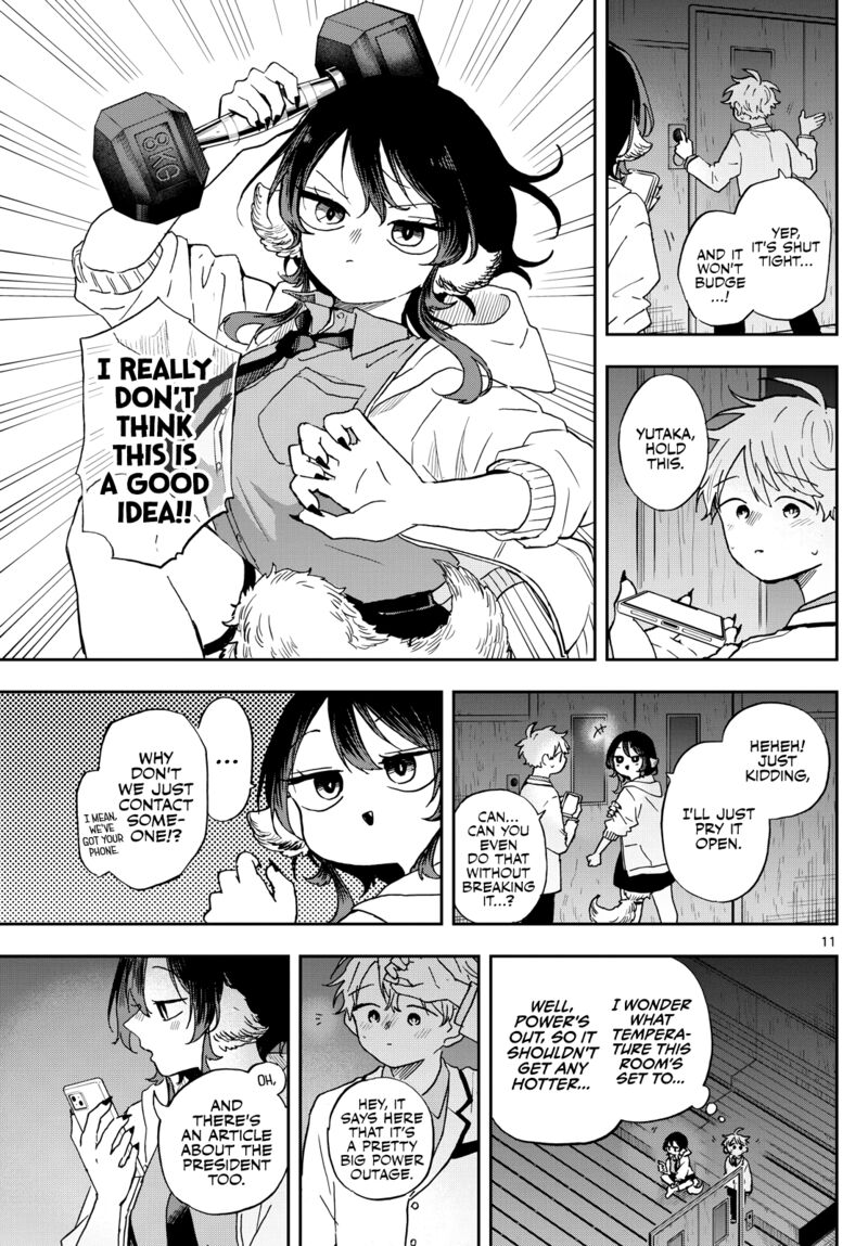 Ogami Tsumiki To Kinichijou Chapter 44 Page 11