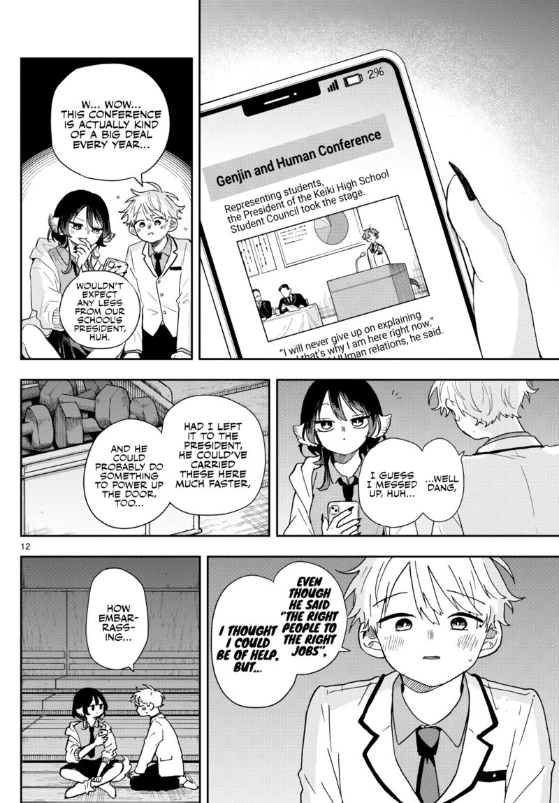 Ogami Tsumiki To Kinichijou Chapter 44 Page 12