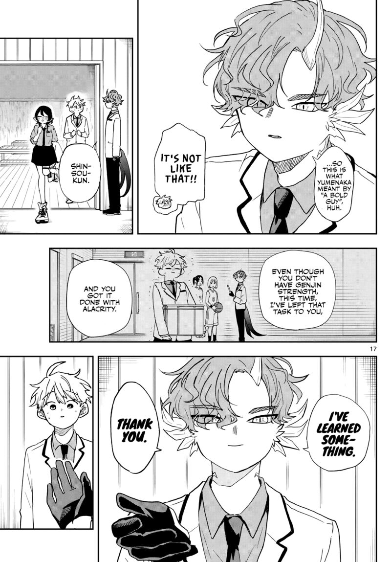 Ogami Tsumiki To Kinichijou Chapter 44 Page 17