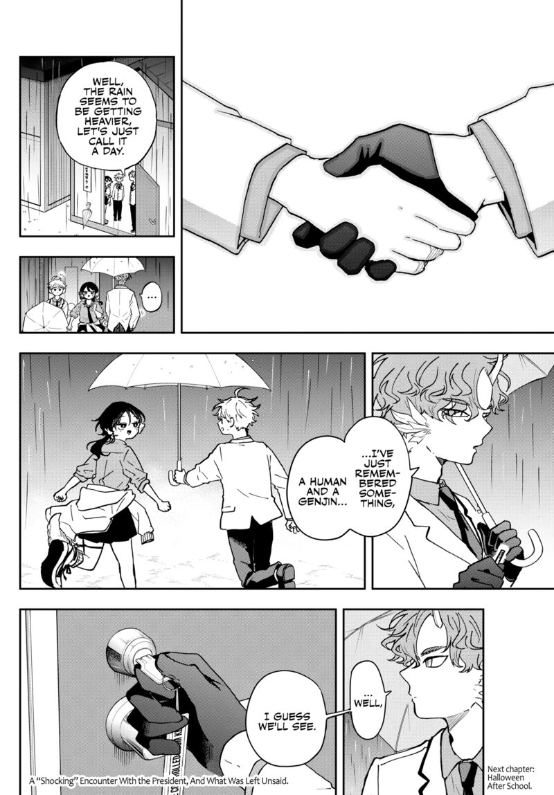 Ogami Tsumiki To Kinichijou Chapter 44 Page 18