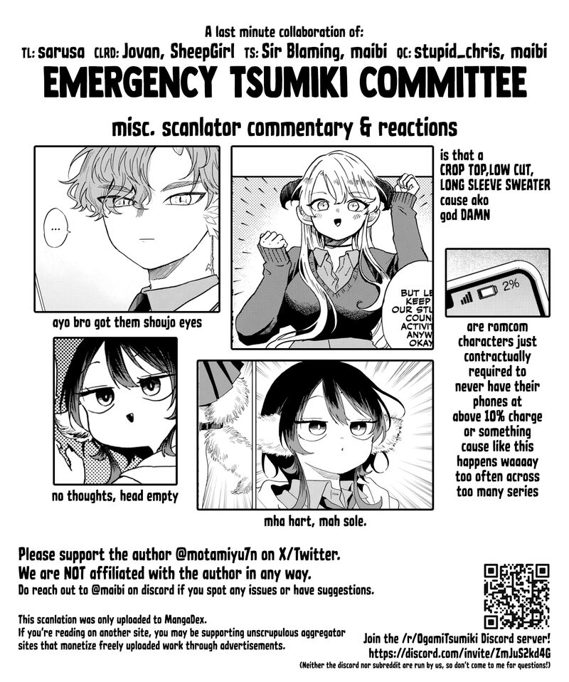 Ogami Tsumiki To Kinichijou Chapter 44 Page 19
