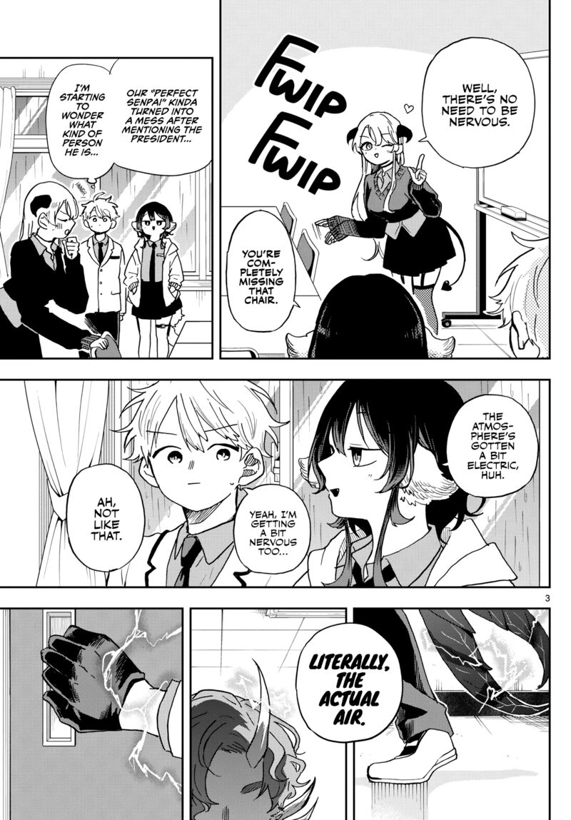 Ogami Tsumiki To Kinichijou Chapter 44 Page 3