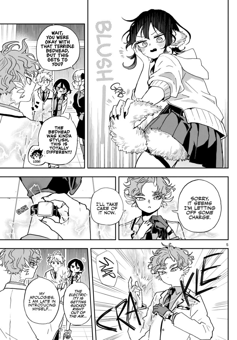 Ogami Tsumiki To Kinichijou Chapter 44 Page 5