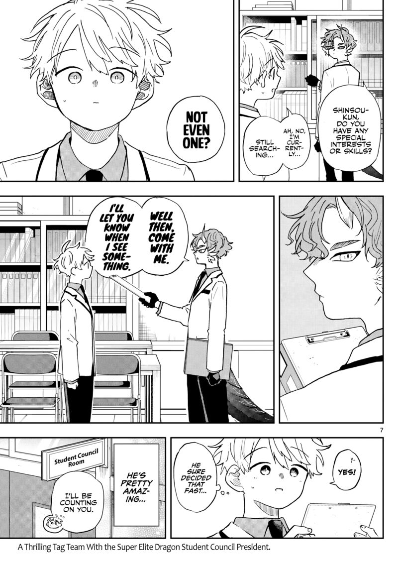 Ogami Tsumiki To Kinichijou Chapter 44 Page 7