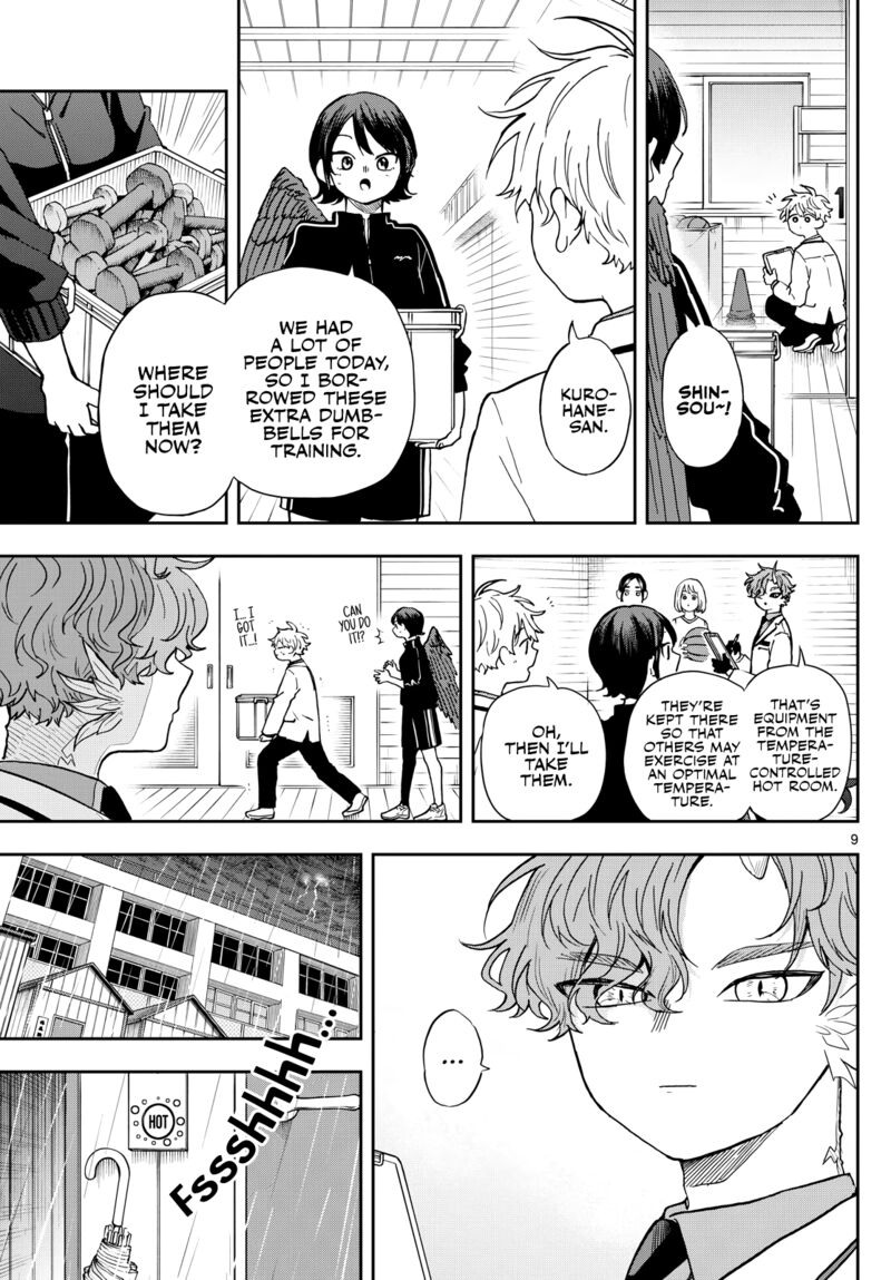 Ogami Tsumiki To Kinichijou Chapter 44 Page 9