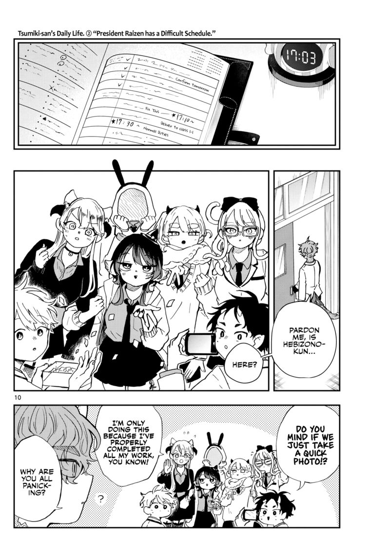 Ogami Tsumiki To Kinichijou Chapter 45 Page 10