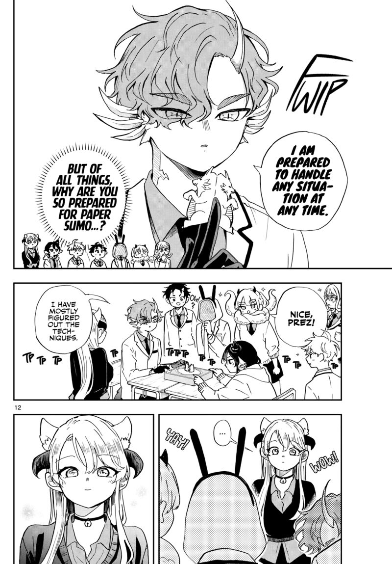 Ogami Tsumiki To Kinichijou Chapter 45 Page 12