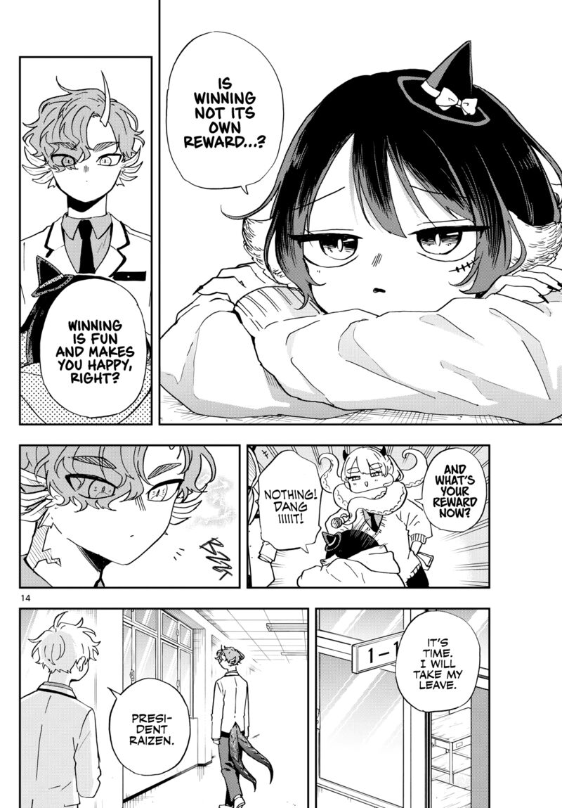 Ogami Tsumiki To Kinichijou Chapter 45 Page 14