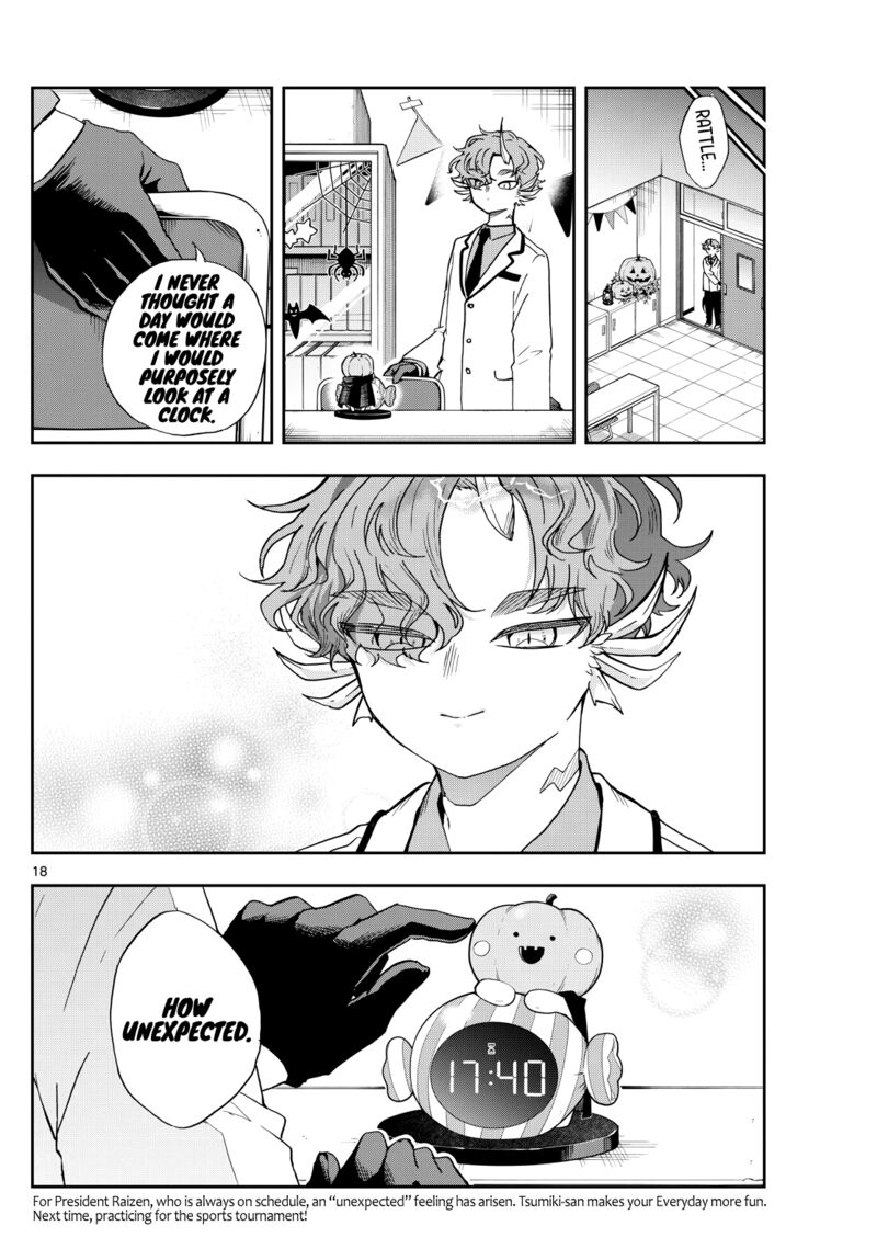 Ogami Tsumiki To Kinichijou Chapter 45 Page 18
