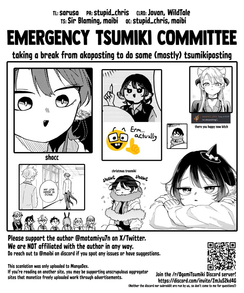 Ogami Tsumiki To Kinichijou Chapter 45 Page 19