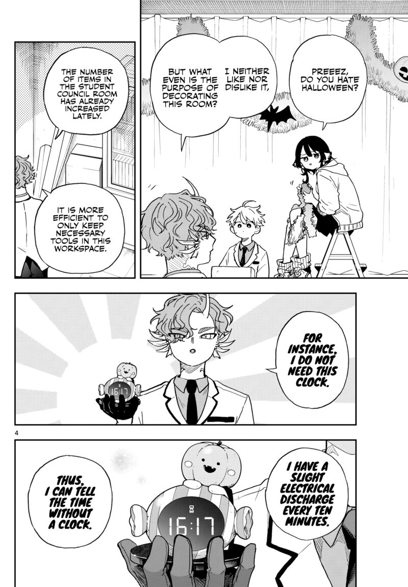 Ogami Tsumiki To Kinichijou Chapter 45 Page 4