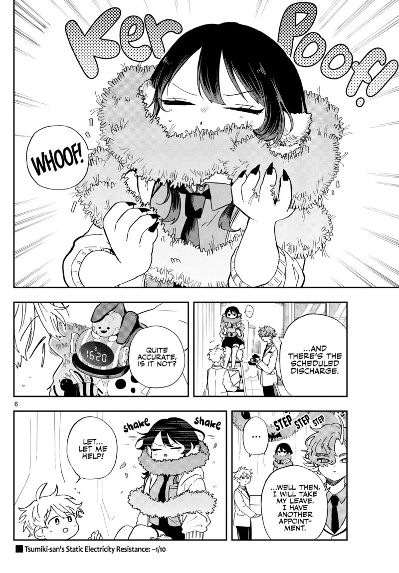Ogami Tsumiki To Kinichijou Chapter 45 Page 6