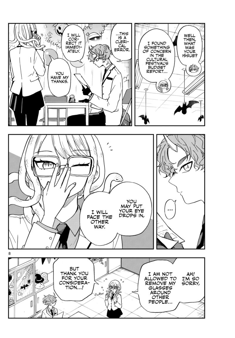 Ogami Tsumiki To Kinichijou Chapter 45 Page 8